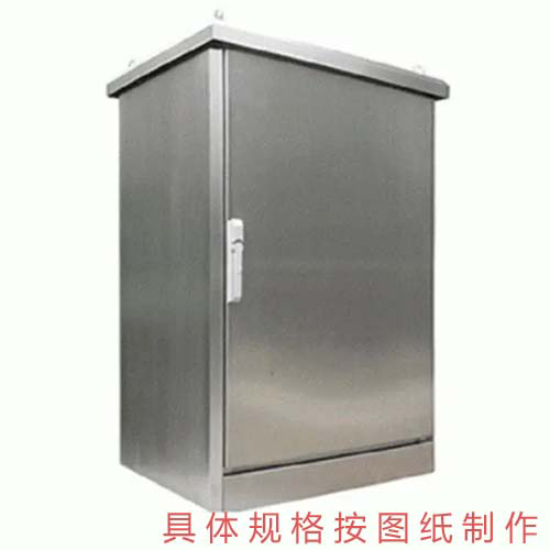 J9国际集团(中国)-官方网站