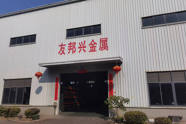 J9国际集团(中国)-官方网站